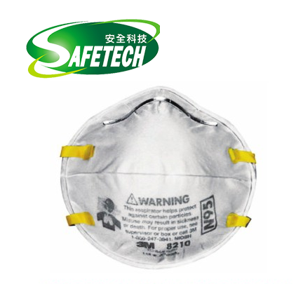 3M 8210 N95 Particulate Respirators