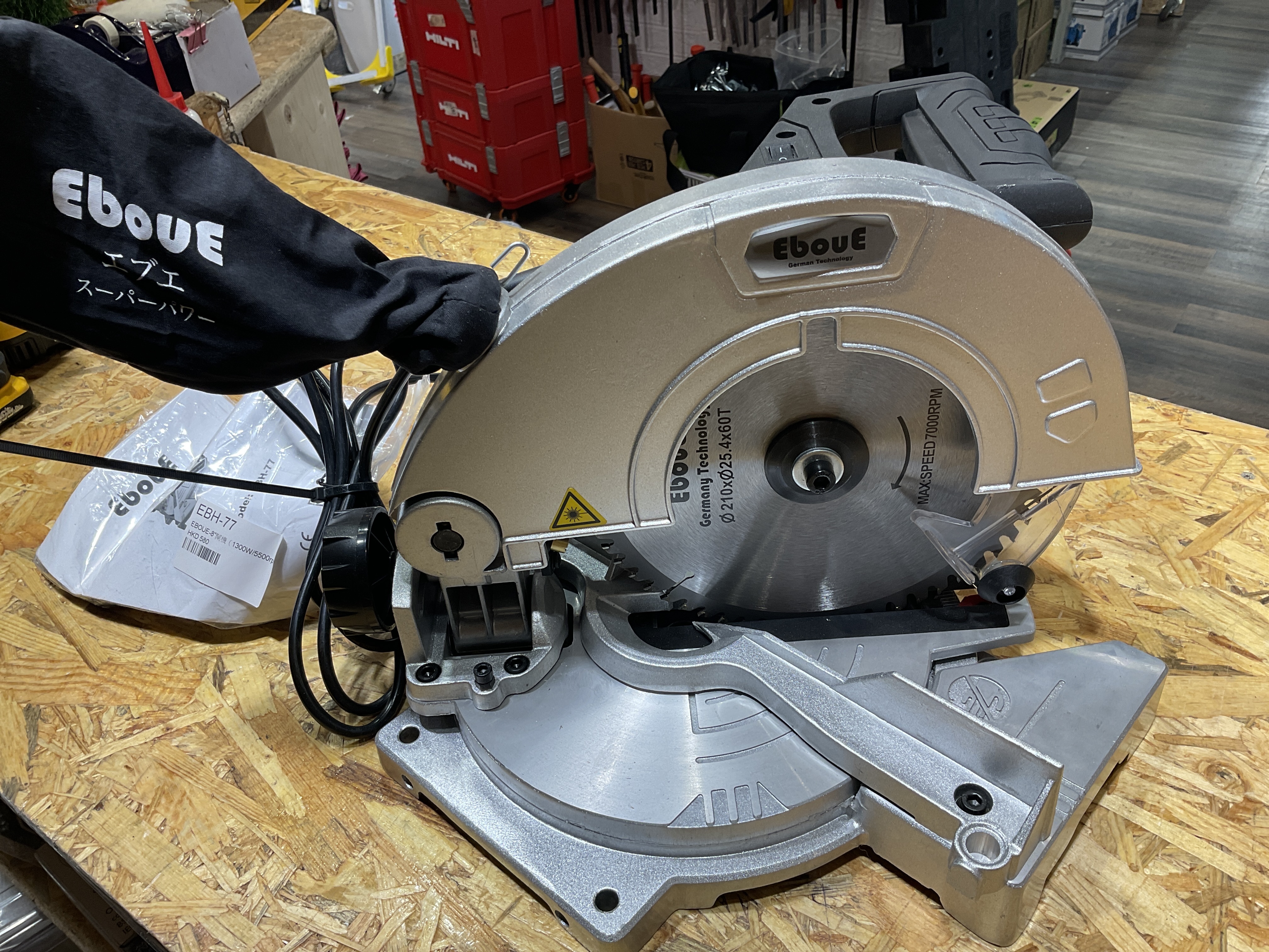 EBOUE- 8” 閘機 EBH-R88 (1400W/4900rpm) (需時訂貨)