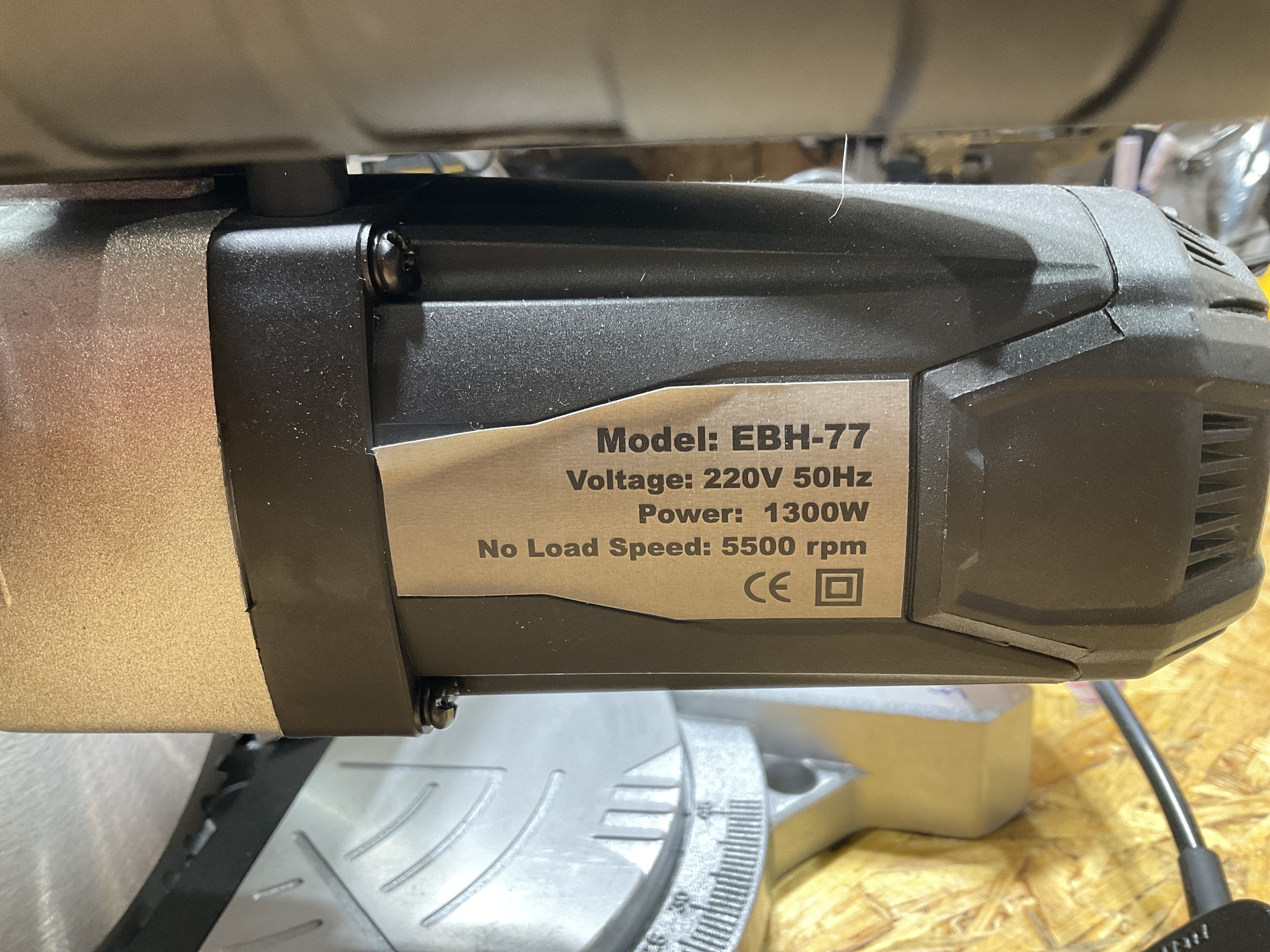 EBOUE- 8” 閘機 EBH-R88 (1400W/4900rpm) (需時訂貨)