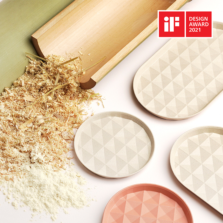 re-ing | 菱格盤 - 2入組-圓盤+長盤