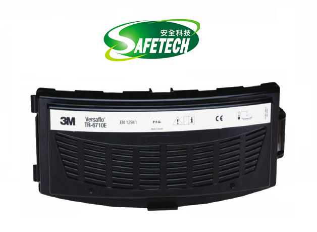 3M TR-6170E P Filter