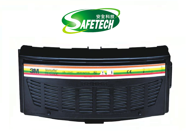 3M TR-6580E A2B2E2K1Hgp Filter
