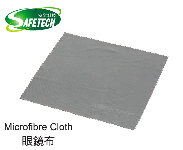 Bollé Microfibre Cloth