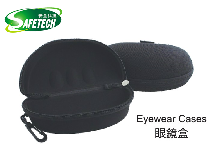 Bollé Eyewear Cases