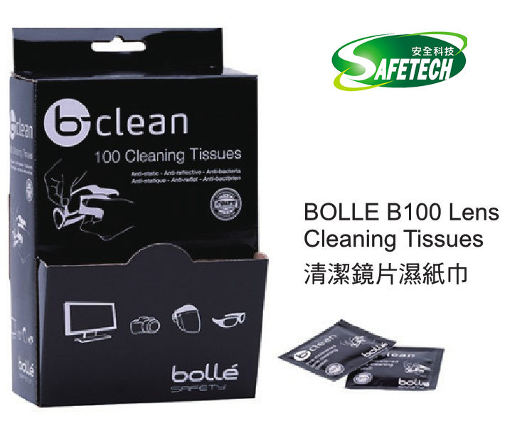 Bollé B100 Lens Cleaning Tissues