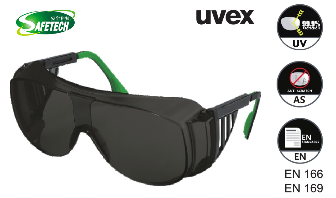 UVEX メタル プロ ジャケット L 8996111 - 3