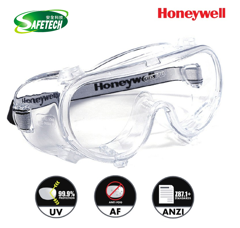 Honeywell LG100A LG99100