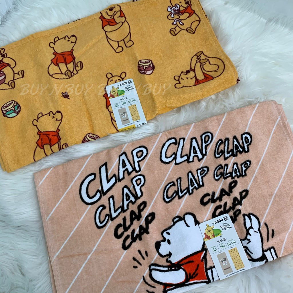 韓國 小熊維尼 浴巾 毛巾