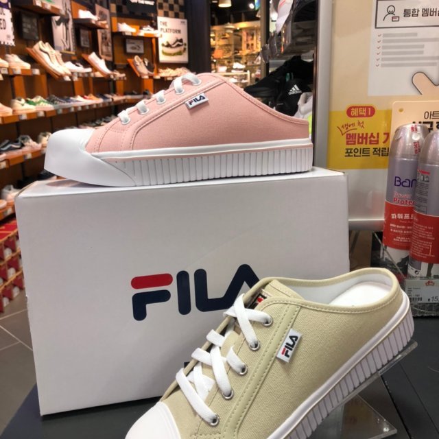 fila redmond mule