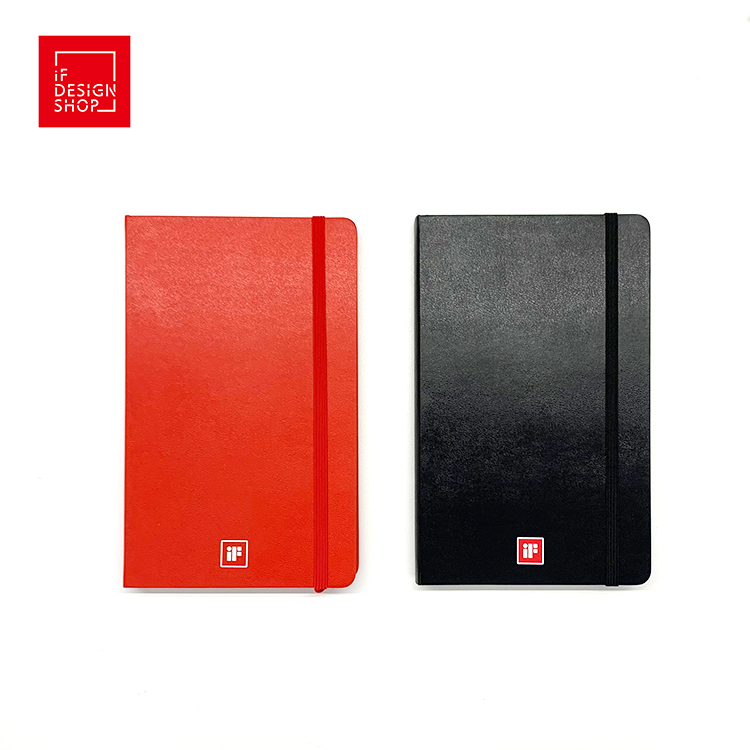 iF DESIGN | 訂製筆記本 - A5