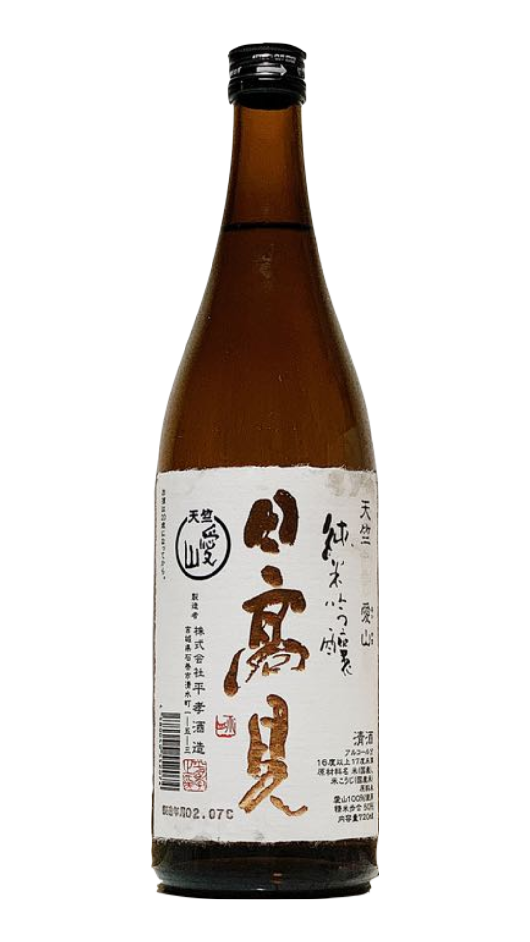 日高見 天竺 愛山 純米吟釀