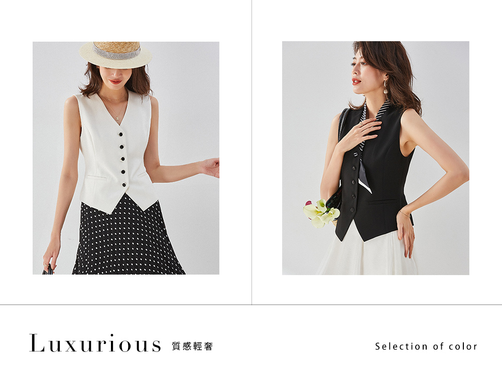 DEER.W寬肩收腰西裝馬甲背心 兩色