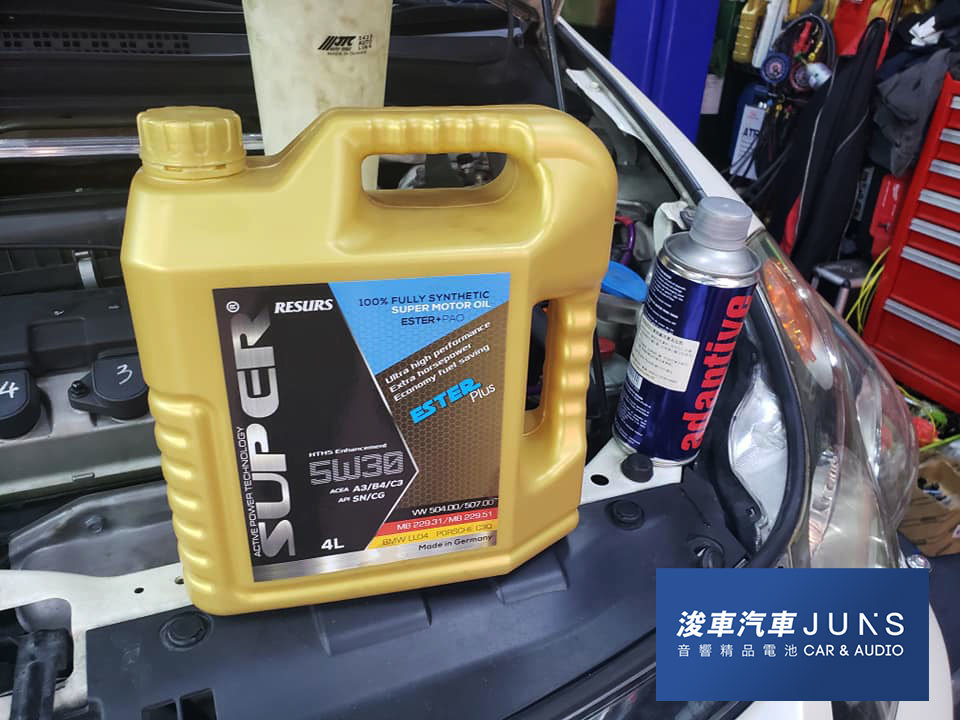 super ester plus 5w30 浚車汽車 偈油 換油