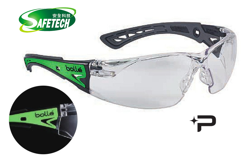 Bollé RUSH +  GLOW safety spectacle