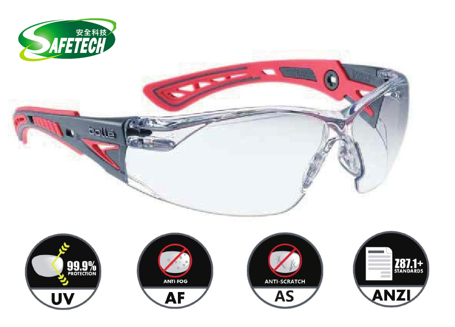 Bollé RUSH + SMALL safety spectacle