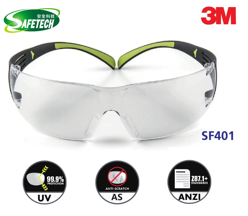 3M SecureFit SF401 safety spectacle