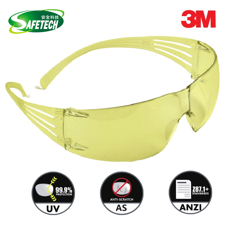 3M SecureFit SF203AF safety spectacle