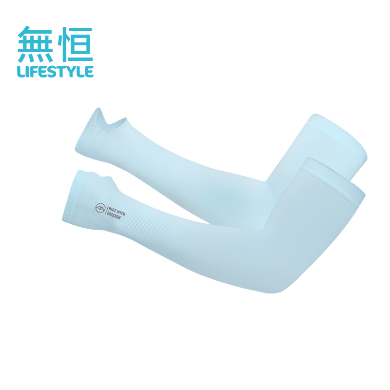 無恆-藍色袖套