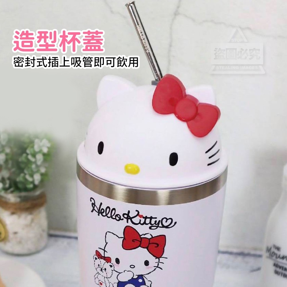 Hello Kitty雙層真空冰霸杯(款色隨機)