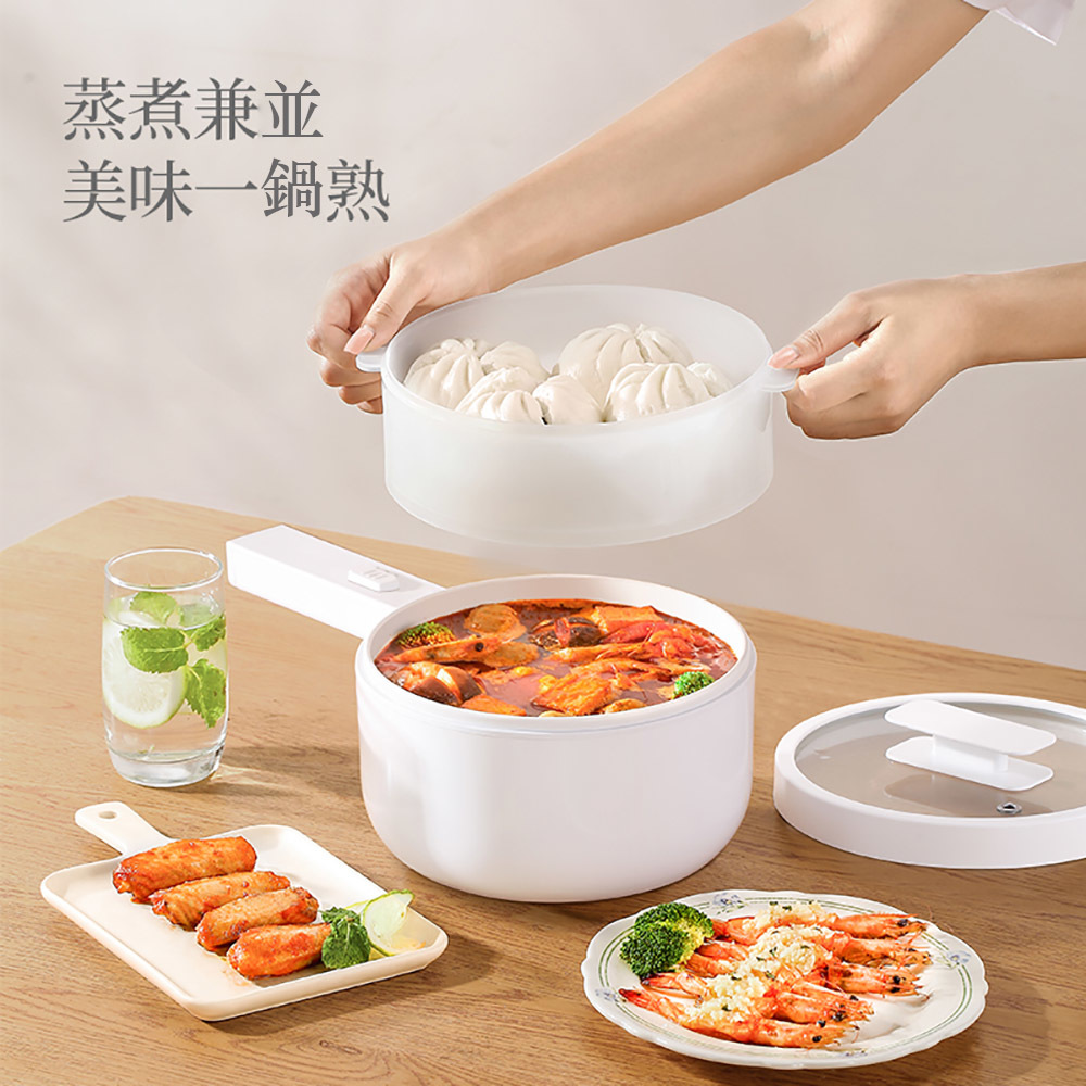 [全新升級款] 美食鍋1.5L