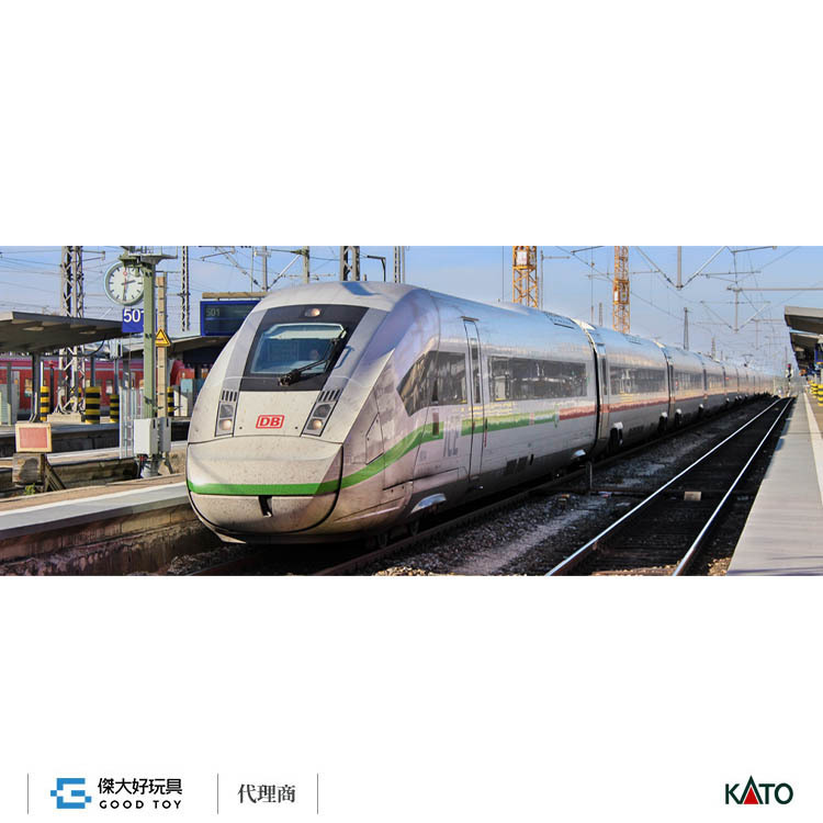 KATO 10-1542 德國高速電車 ICE4 (綠帶) 基本 (4輛)