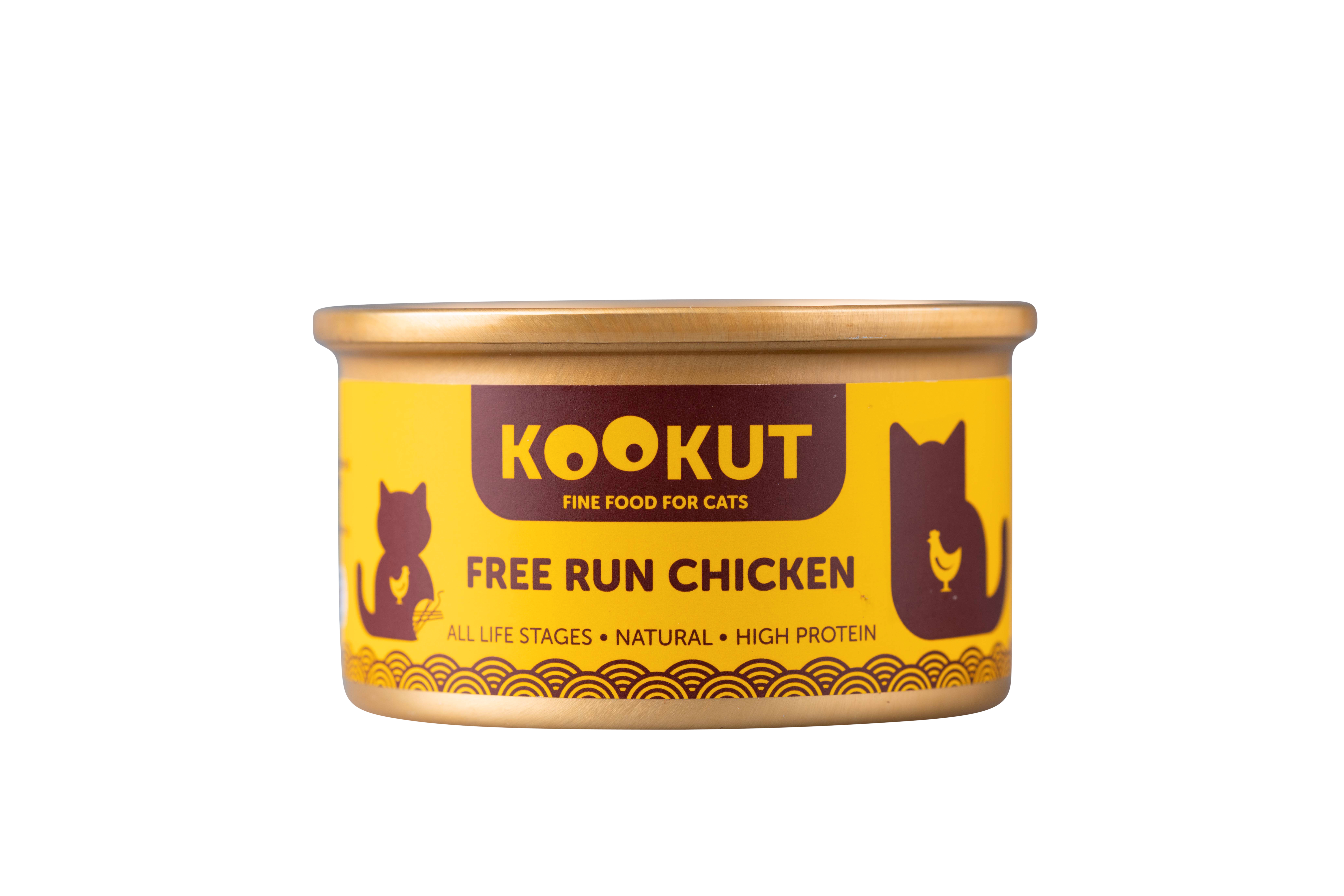 KOOKUT Chicken Cat Canned 70g
