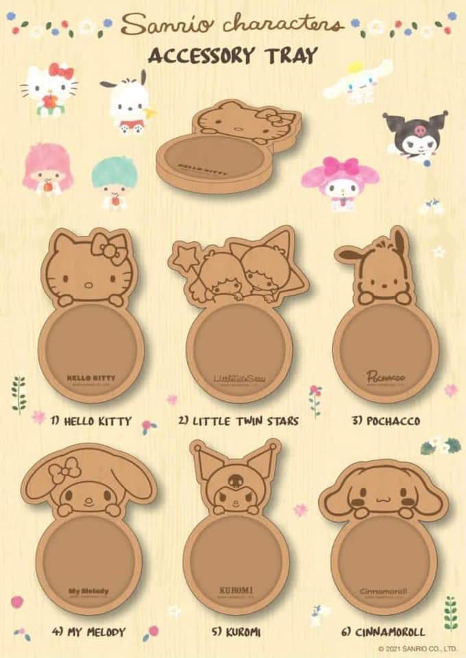 Sanrio Laser Print 木製飾物碟