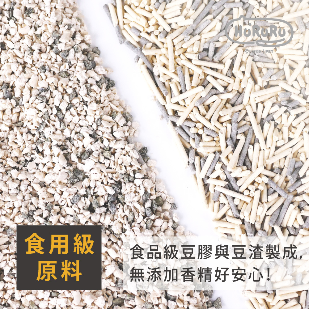 ｜寄倉專區｜天然除臭礦型豆腐砂​X細條型豆腐砂