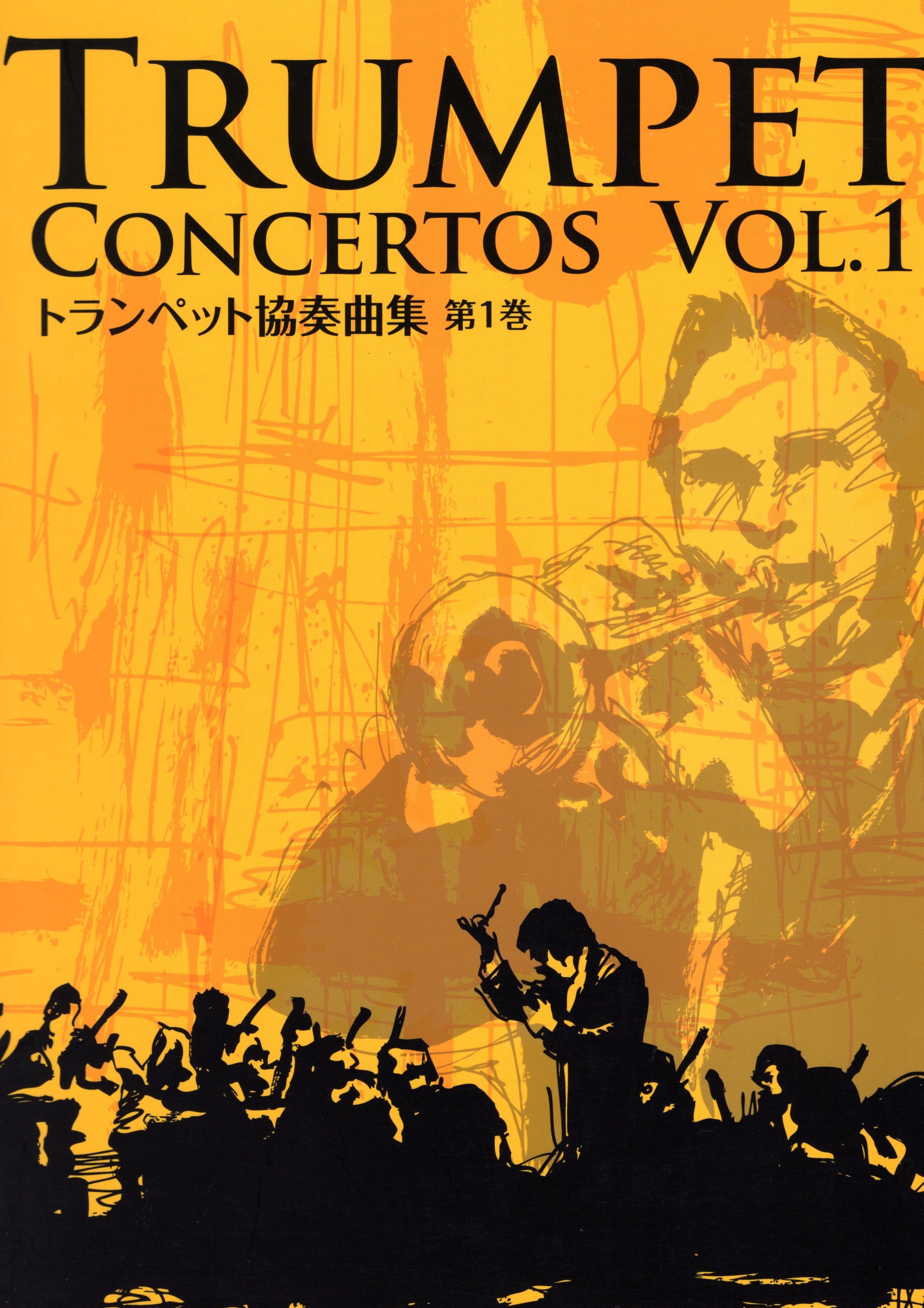 【其它樂譜】《Trumpet Concertos》Vol. 1