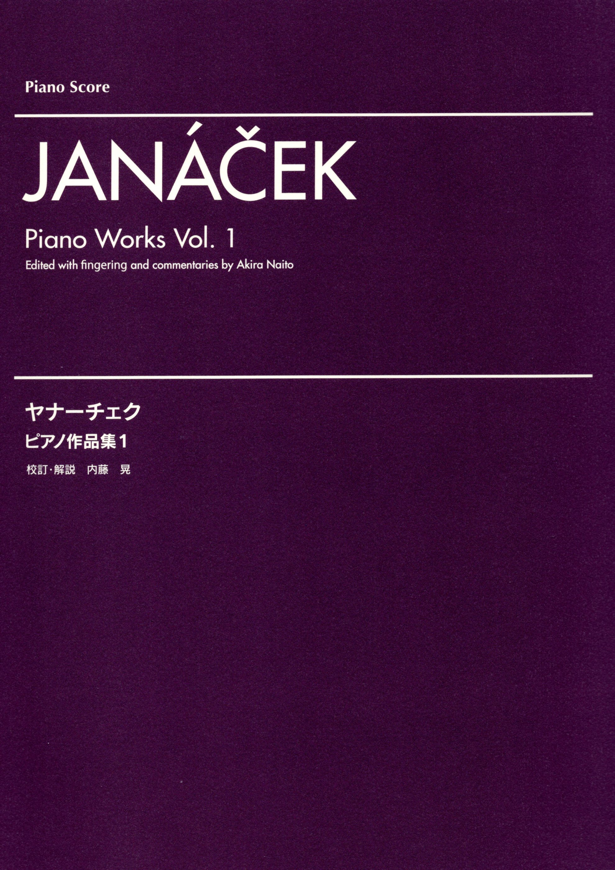 《Janacek: Piano Works》Vol. 1