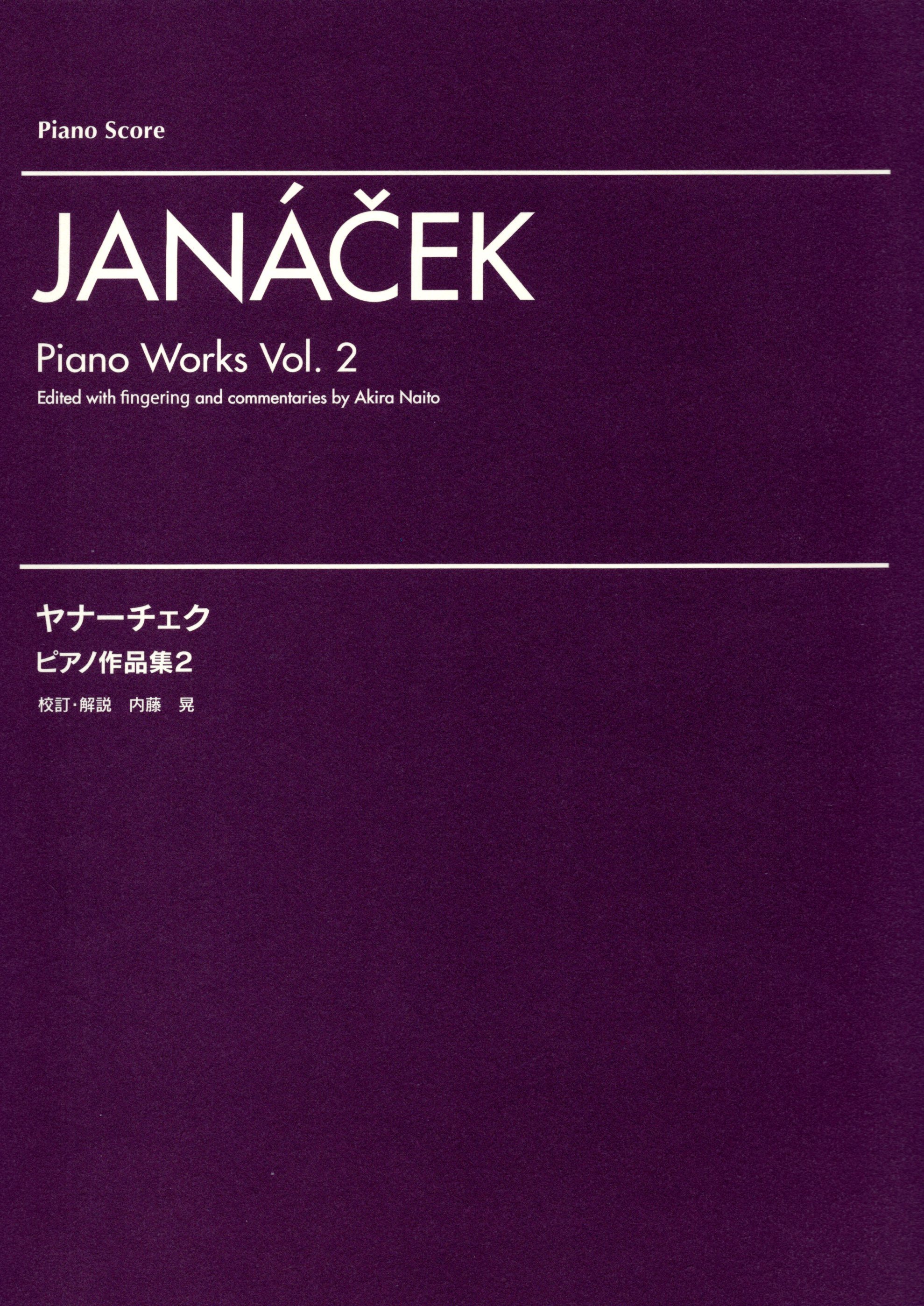 《Janacek: Piano Works》Vol. 2