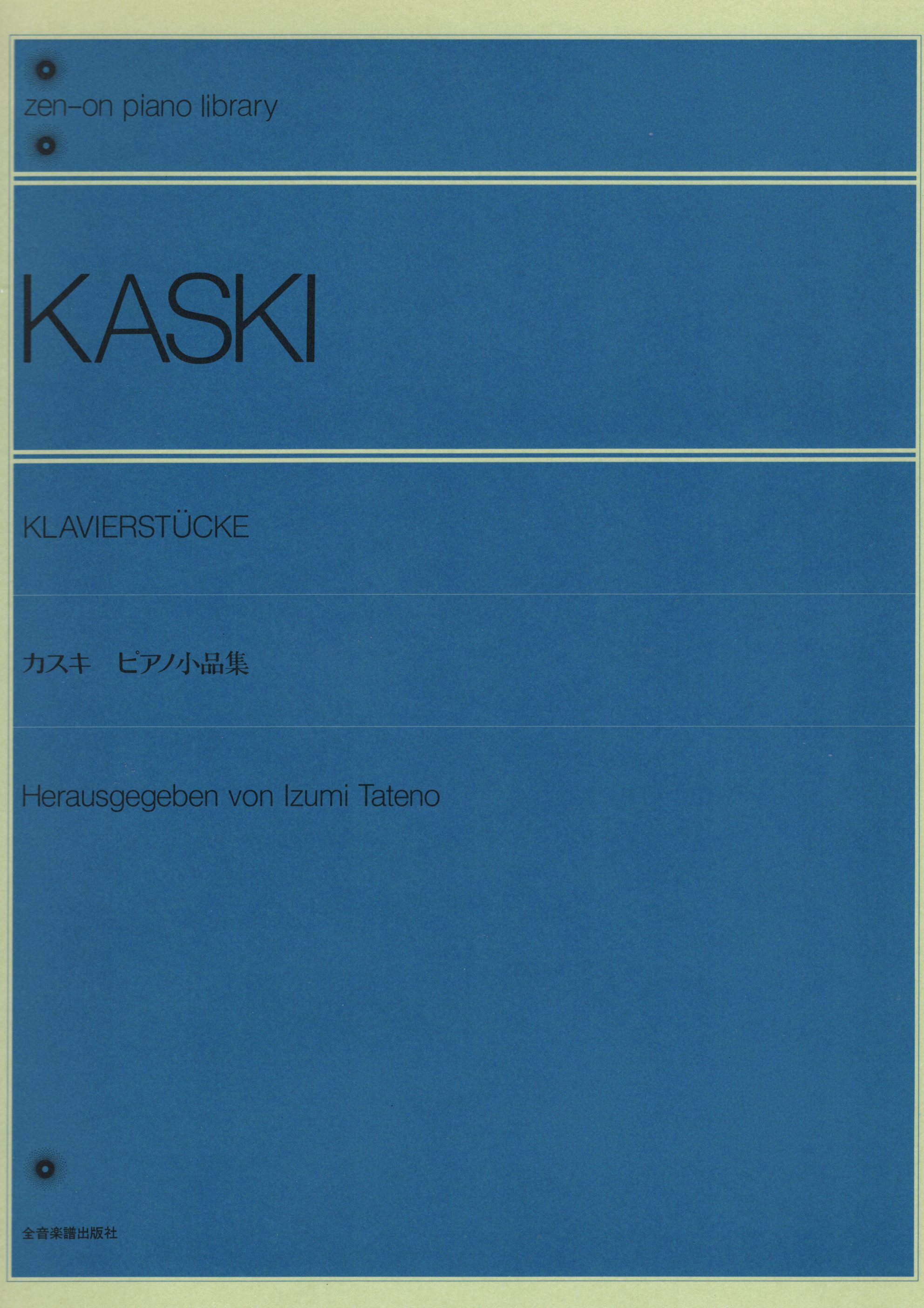 《Kaski: Klavierstücke》
