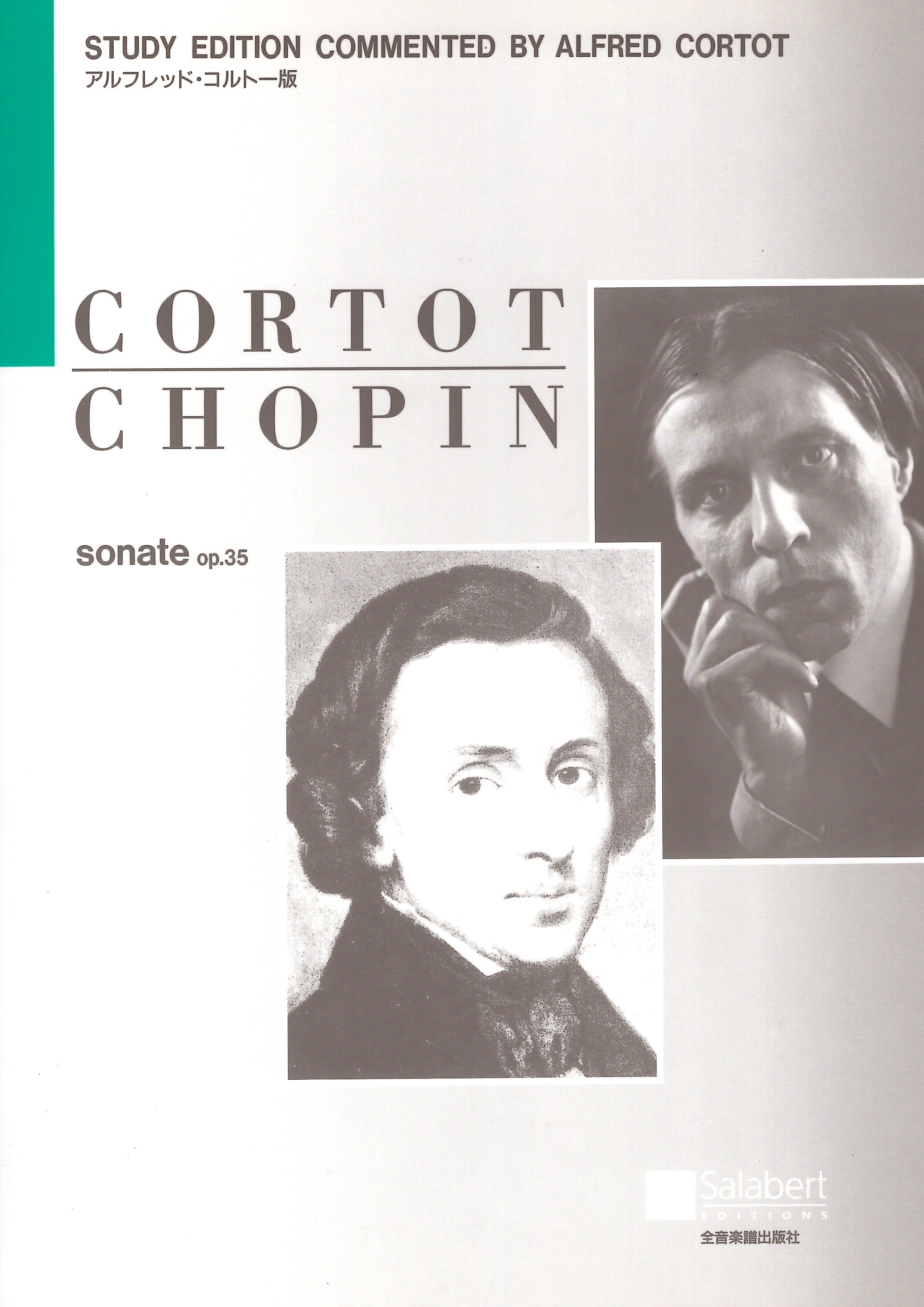 《Chopin: Sonata, Op.35》