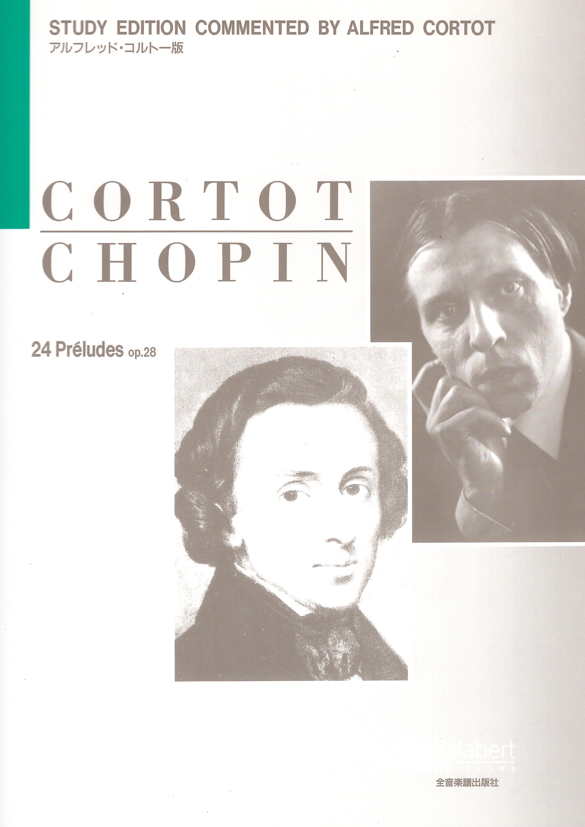 《Chopin: 24 Preludes, Op. 28》