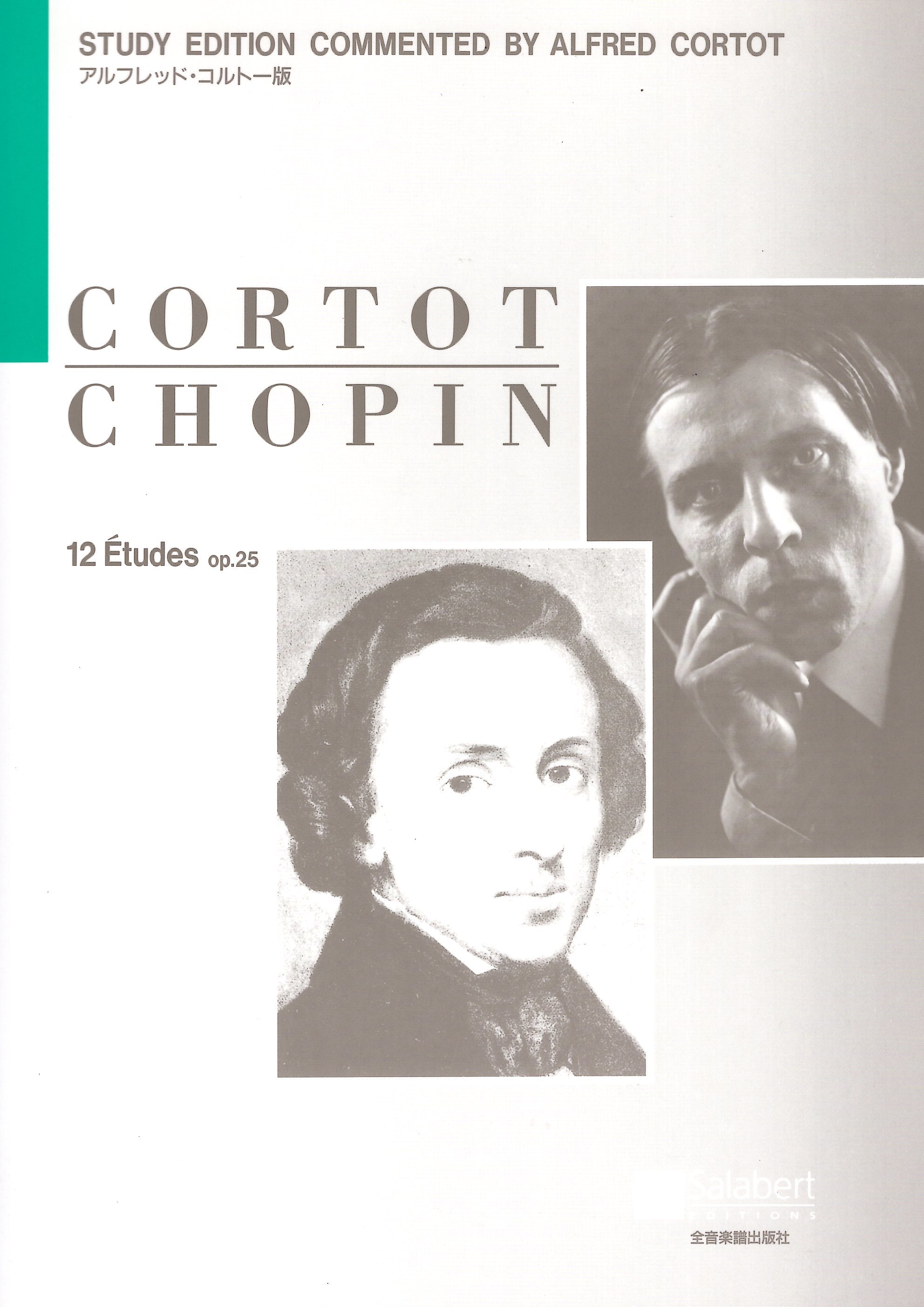 《Chopin: 12 Etudes, Op. 25》