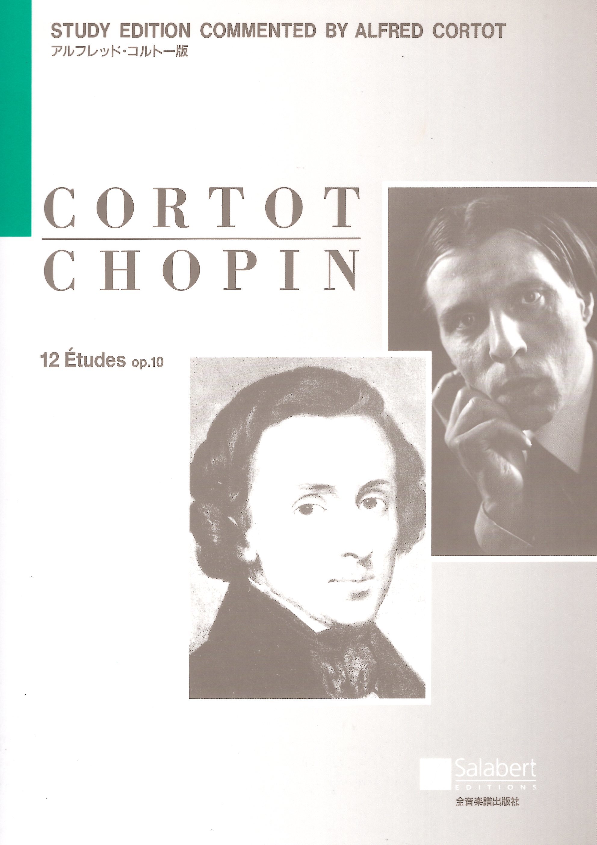 《Chopin: 12 Etudes, Op. 10》