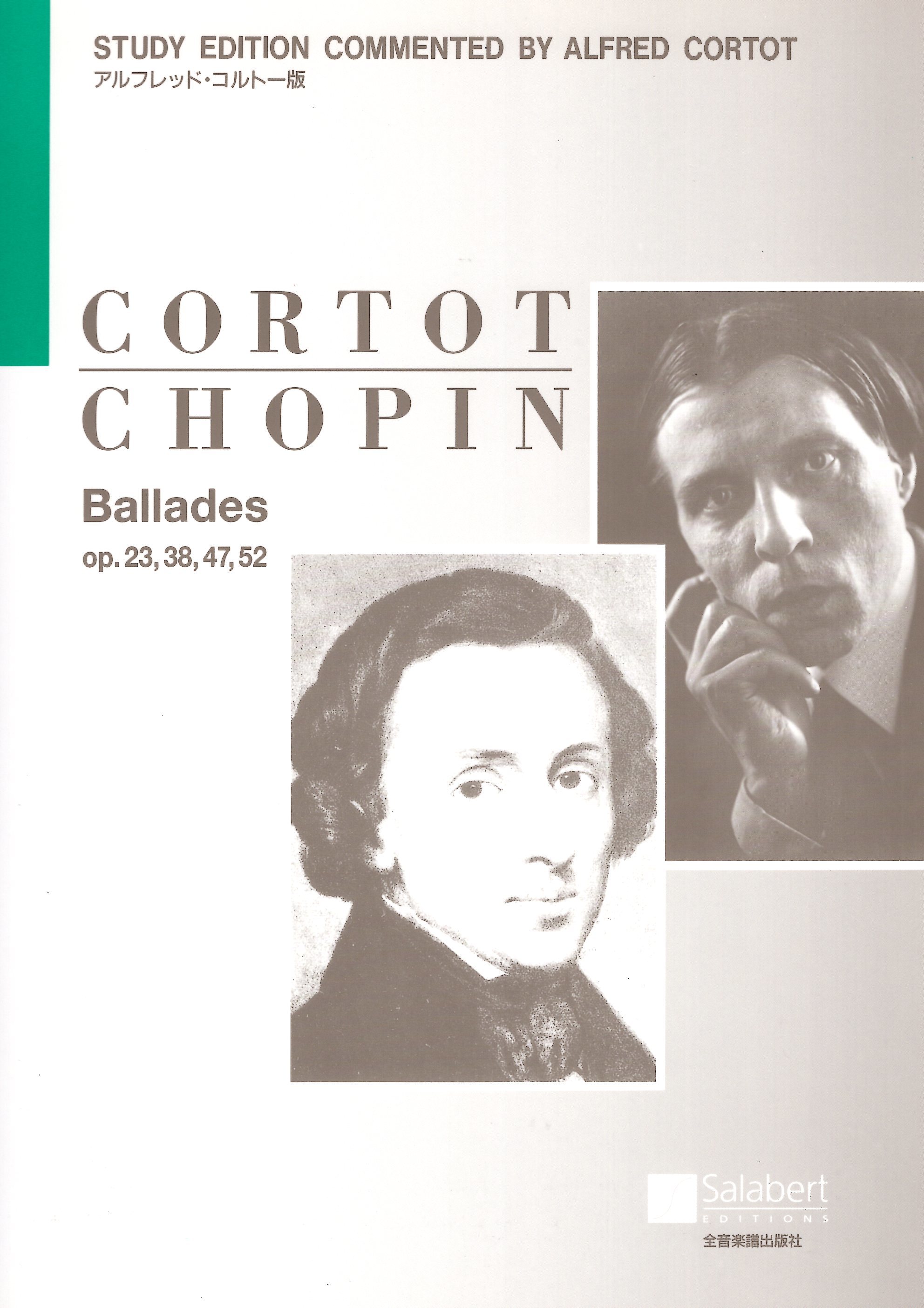 《Chopin: Ballades》