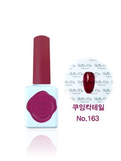 Show Me - 163 (10ml)