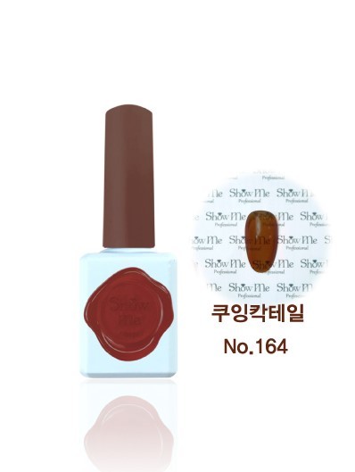 Show Me - 164 (10ml)