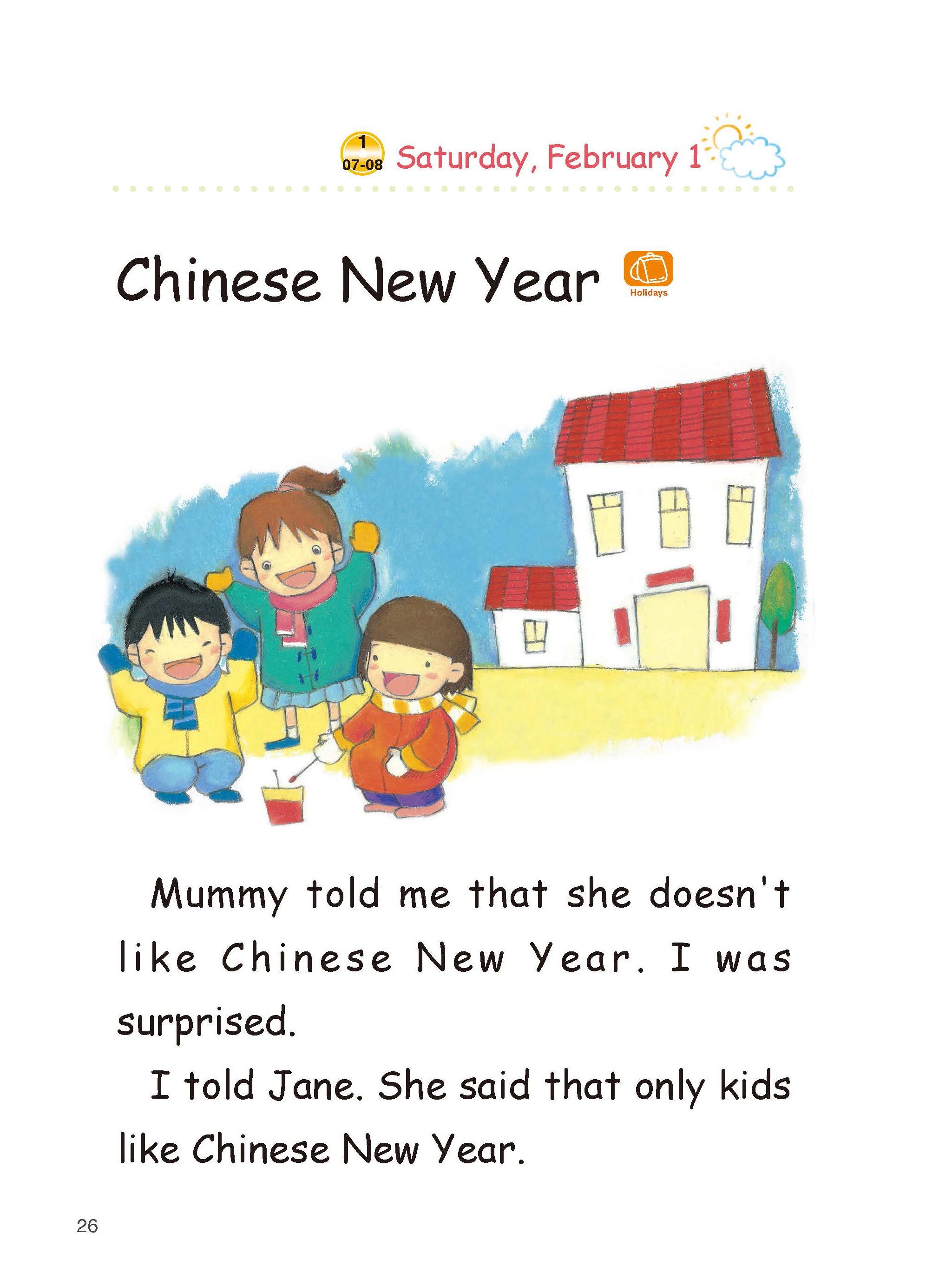 十歲女孩英文日記