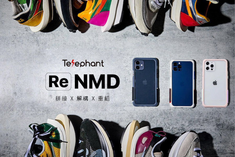 太樂芬 Telephant 堆疊款・iPhone 12/mini/Pro/Pro・ReNMD 抗汙防摔手機殼 (內附耐刮透明背板)