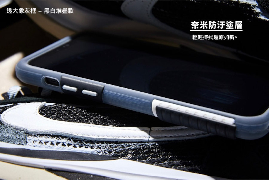 太樂芬 Telephant 透灰 堆疊款・iPhone 12/mini/Pro/Pro・ReNMD 抗汙防摔手機殼 (內附耐刮透明背板)