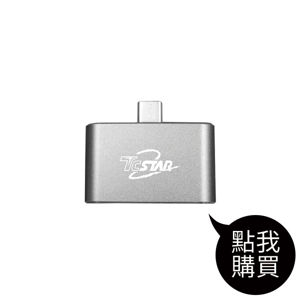 TYC-HB006 TYPE-C轉USB 2.0 HUB轉接器帶OTG