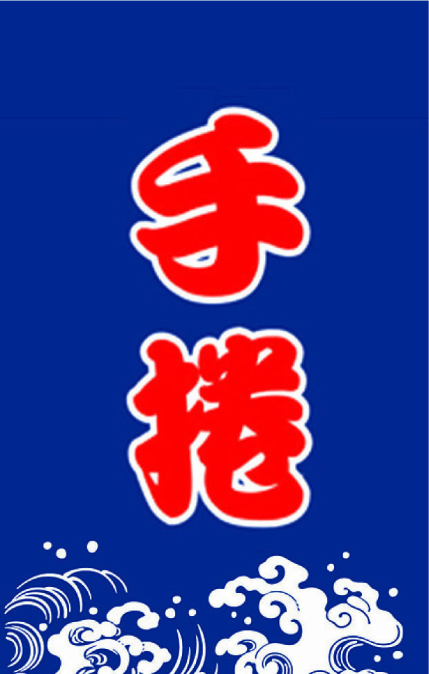 B209日式布簾(手捲)