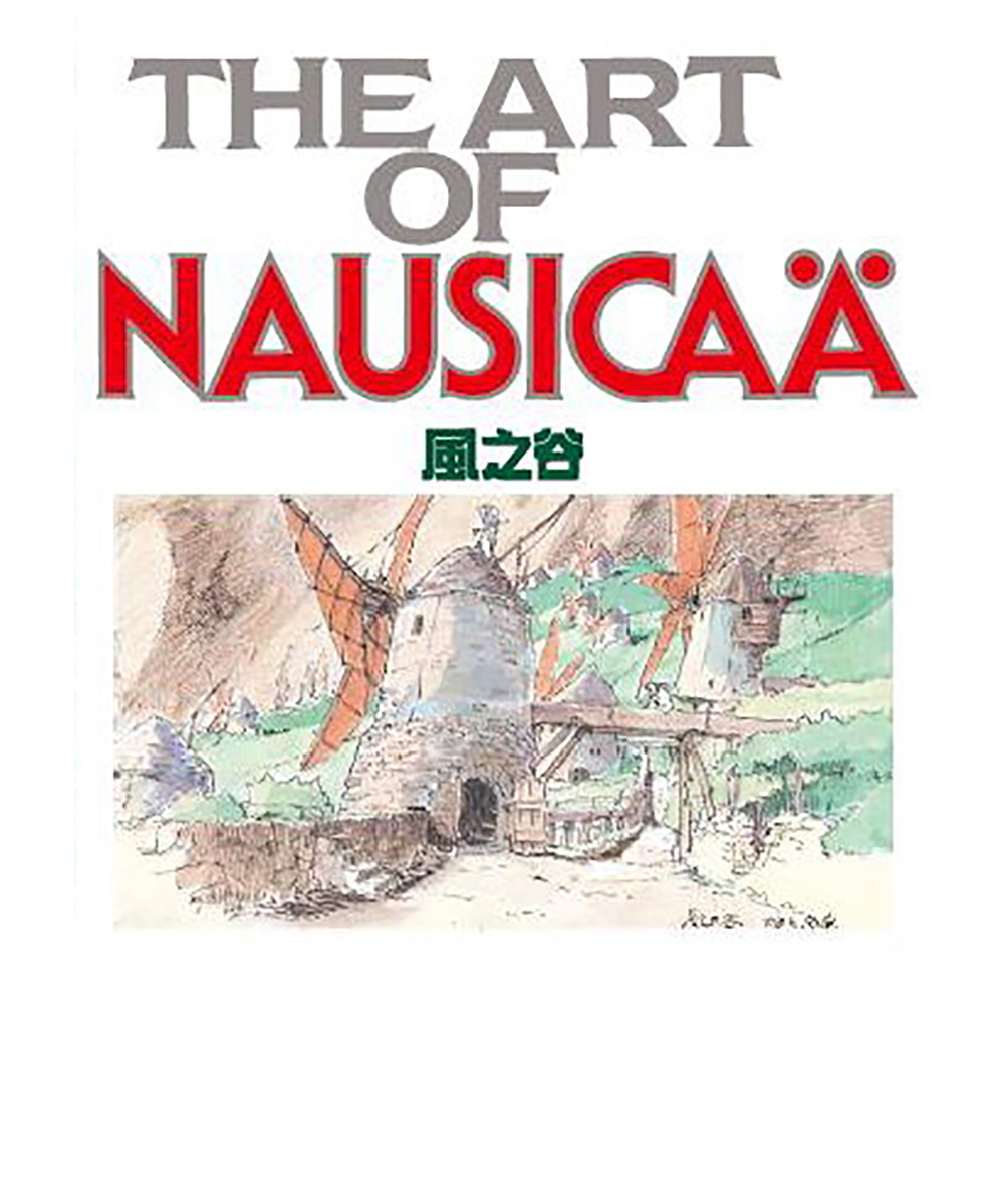 THE ART OF 風之谷