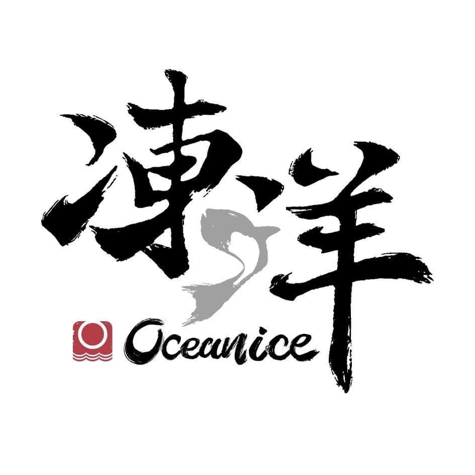 【凍洋Oceanice】海鮮全品項