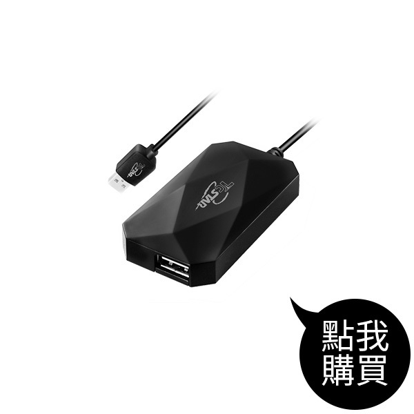 TCH200 USB2.0 4PORT HUB集線器
