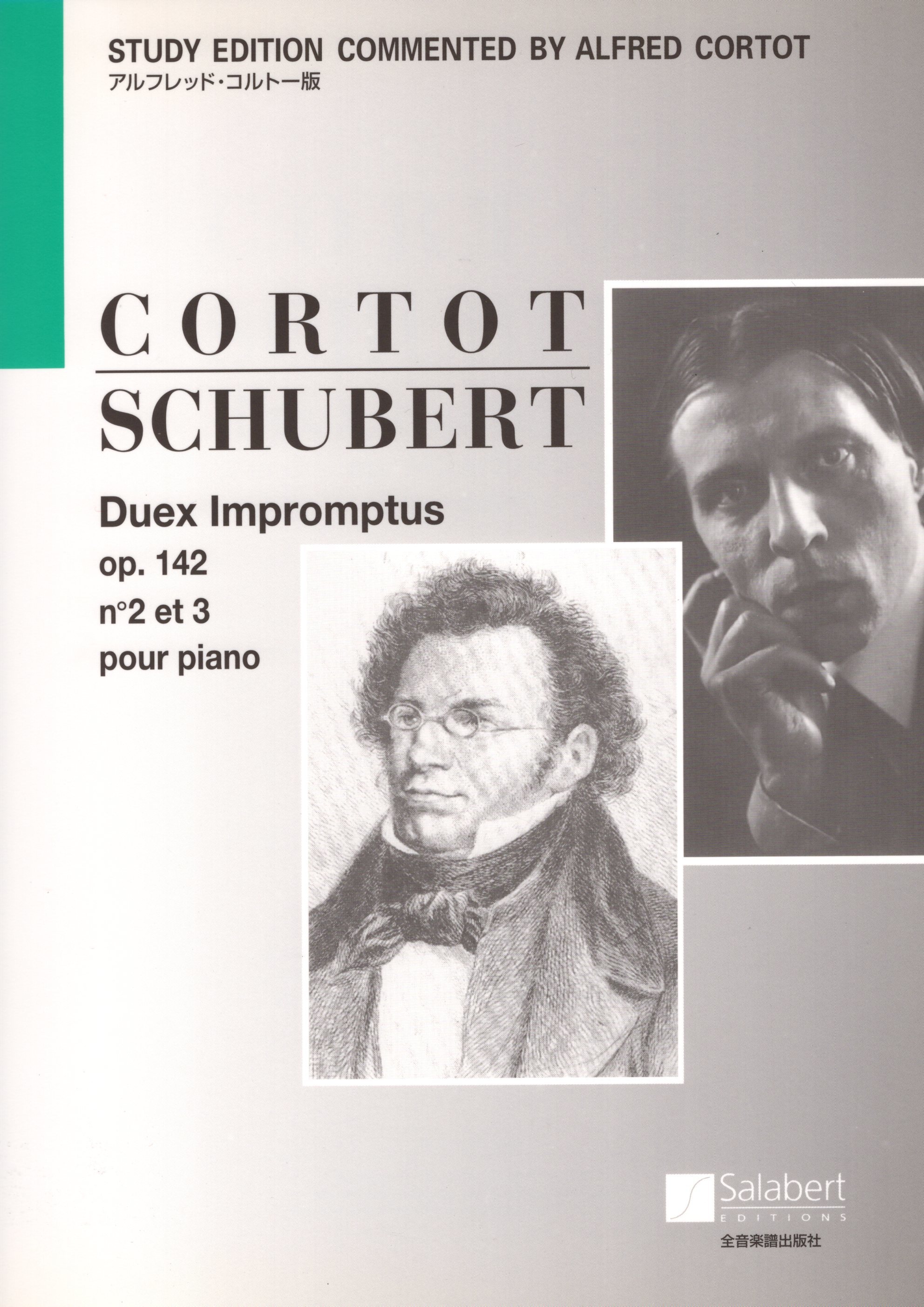 《Schubert: Duex Impromptus Op.142 No. 2 & 3 pour Piano》