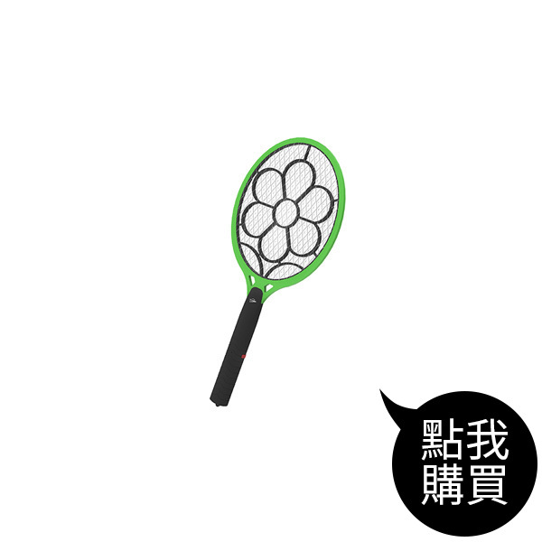 TCH-S100 安全大拍面三層強力電擊補蚊拍