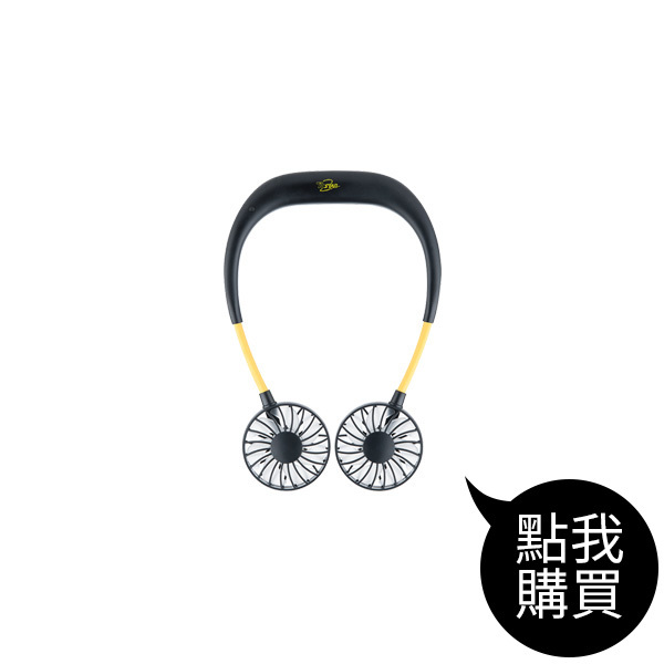 TCF-SU006 頸掛便攜式雙頭風扇
